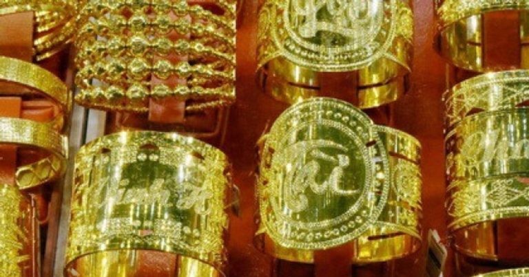 تحديث الساعة 8:30 صباحًا، 28 مايو 2026: انخفضت أسعار الذهب بمقدار 1-2 مليون دونغ فيتنامي، بينما ظلت أسعار الدوجي دون تغيير.