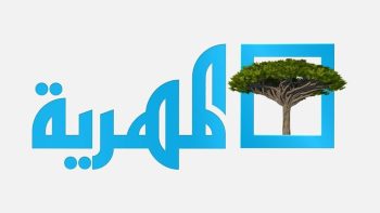 تحديث تردد قناة المهرية الفضائية 2026 على نايل سات طريقة ضبط تردد قناة المهرية الجديد 2026 عبر القمر الصناعي نايل سات أحدث تردد لقناة المهرية الفضائية 2026 على نايل سات لمتابعة كافة الأخبار استقبل الآن تردد قناة المهرية الفضائية 2026 الجديد على نايل سات بجودة عالية