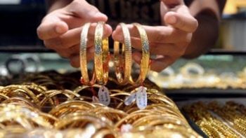 تحديث لحظى.. أسعار الذهب فى مصر اليوم الخميس فى التعاملات المسائية