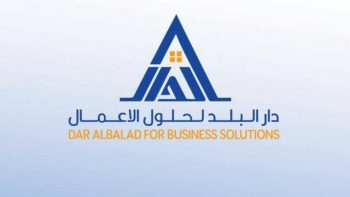 تحديد سعر طرح “دار البلد” بـ 9.75 ريال للسهم بعد تغطية اكتتاب المؤسسات 66.6 مرة