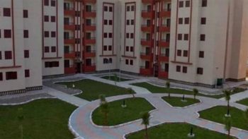 تحميل كراسة شروط شقق الإسكان الاجتماعي pdf والخطوات الكاملة للتسجيل الإلكتروني