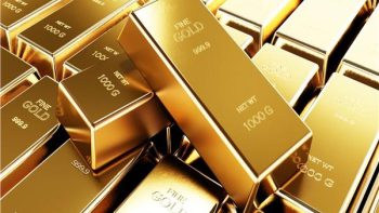 تراجع أسعار الذهب اليوم في بداية تعاملات البورصة العالمية