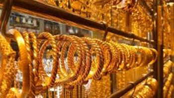 تراجع أسعار الذهب في المغرب اليوم الأحد 10 مايو 2026.. وعيار 21 عند 1210 دراهم