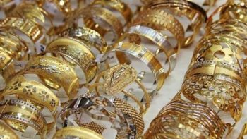 تراجع أسعار الذهب في مصر .. عيار 21 يخسر 15 جنيهًا للجرام -جريدة المال