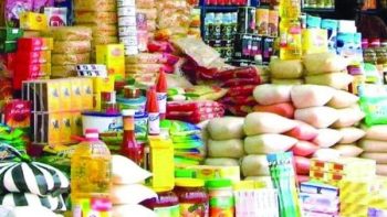 تراجع أسعار الزيت والبيض وتحركات محدودة للأرز والسكر أول أيام عيد الأضحى 2016