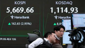 تراجع الأسهم الآسيوية مع انحسار موجة ارتفاع أسعار الرقائق