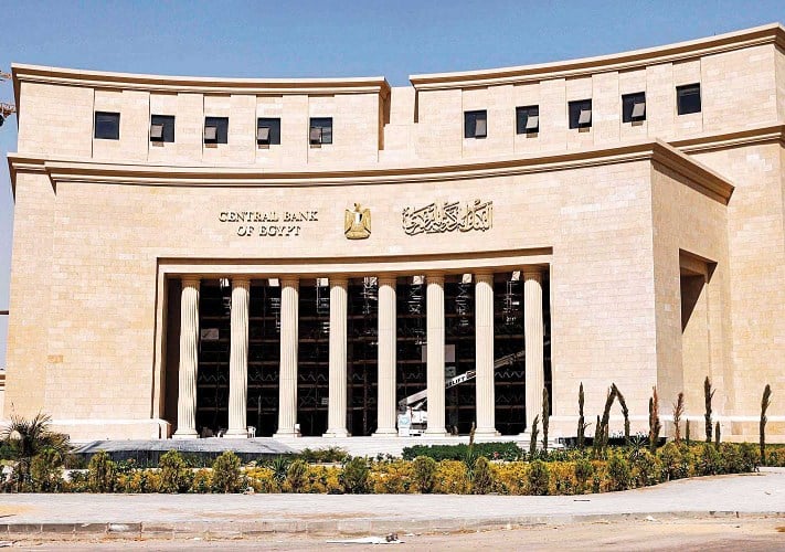 تراجع التضخم في أبريل.. 5 مؤشرات تعكس نجاح امتصاص صدمة أسعار الوقود وانحسار الضغوط الموسمية