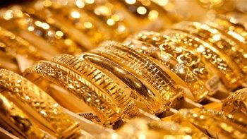 تراجع جديد في أسعار الذهب اليوم الجمعة.. عيار 21 يسجل رقما قياسيا خلال 3 أيام