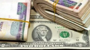تراجع جماعي في أسعار الدولار بمنتصف تعاملات اليوم الأحد -جريدة المال