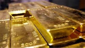 تراجع حاد في أسعار الذهب عالميا اليوم الأحد 17-5-2026.. كم سجلت الأوقية؟