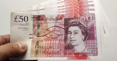 تراجع سعر الجنيه الإسترليني أمام الجنيه المصري في البنوك اليوم