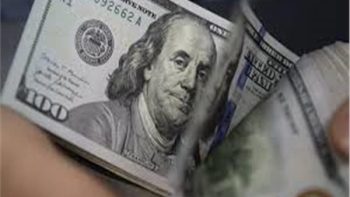 تراجع سعر الدولار الأمريكي أمام الجنيه المصري بداية تعاملات اليوم 25 مايو 2026