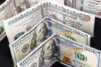 تراجع سعر الدولار مقابل الجنيه المصري مع بداية تعاملات الأسبوع