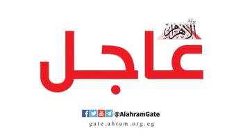 تراجع سعر الذهب اليوم الخميس 7-5-2026 في مصر