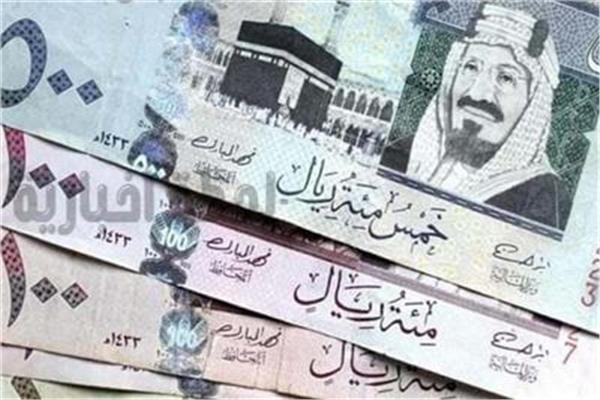 تراجع سعر الريال السعودي في بداية تعاملات اليوم 25 مايو 2026