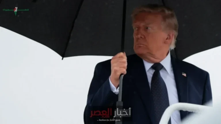 ترامب يوضح أسباب غيابه المفاجئ عن حفل زفاف ابنه