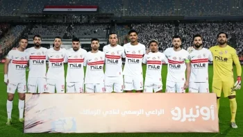 تردد جديد.. القنوات الناقلة لمباراة الزمالك ضد سموحة اليوم في الدوري المصري مع الموعد