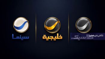 تردد روتانا خليجية وسينما وكلاسيك تحديث مايو 2026 نايل سات وبدر سات