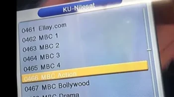 تردد قناة MBC Action الناقلة للدوري الألماني 2026 وكيفية ضبطها لمتابعة المباريات مباشرة