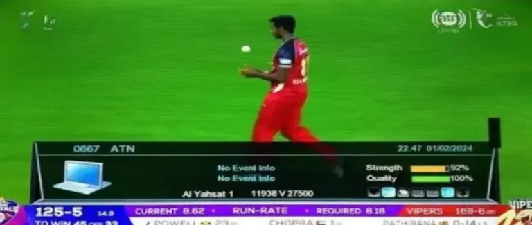 تردد قناة atn الأفغانية 2026 الناقلة لكأس العالم مجانًا بدون اشتراك
