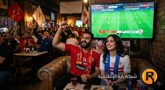 تردد قناة أون تايم سبورت 2026 الجديد HD على نايل سات