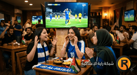 تردد قناة الأردن الرياضية 2026 الناقلة بث مباراة الحسين والفيصلي (قمة حسم الدوري)