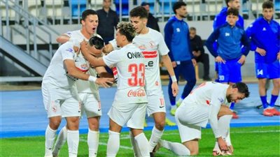 تردد قناة الجزائرية الأرضية نايل سات.. طريقة متابعة مباراة الزمالك واتحاد العاصمة الجزائري مجاناً في نهائي الكونفدرالية