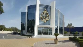 تردد قناة الجزيرة 2026 الجديد على النايل سات.. تابع الأخبار لحظة بلحظة