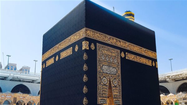 تردد قناة الحج السعودية 1447-2026 نايل سات