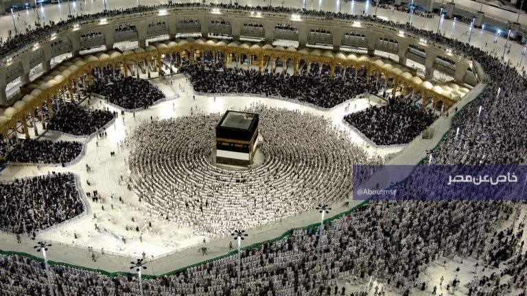 تردد قناة الحرم مباشر وتكبيرات عيد الأضحى 2026