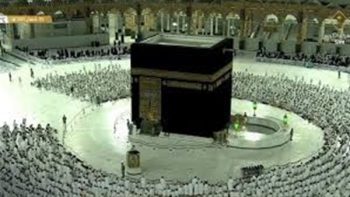 تردد قناة السعودية قرآن HD نايل سات 2026