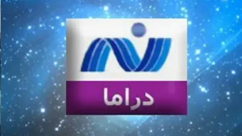 تردد قناة النيل دراما لمتابعة أقوى المسلسلات العربية على النايل سات 2026