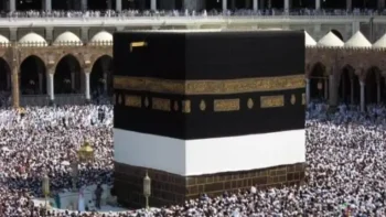 تردد قناة تكبيرات العيد 2026 – 1447.. اضبط قنوات الحرم المكي على نايل سات