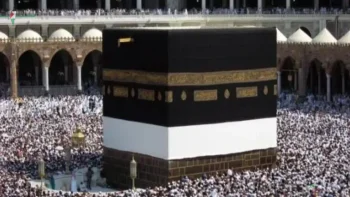 تردد قناة تكبيرات العيد لعام 2026 1447 وضبط قنوات الحرم المكي على نايل سات