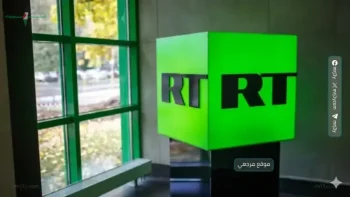 تردد قناة روسيا اليوم RT Arabic الجديد 2026 على نايل سات وعربسات