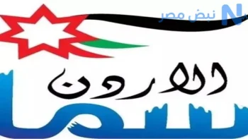 تردد قناة سما الأردن تكبيرات العيد.. استمتع بأجواء عيد الأضحى لحظة بلحظة