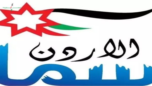 تردد قناة سما الأردن لبث تكبيرات عيد الأضحى 2026 وأحدث ضبط للإشارة والاستقبال الرسمي