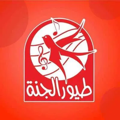 تردد قناة طيور الجنة 2026 الجديد سهيل سات 2026