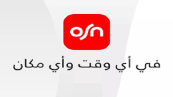 ترددات قنوات أو إس إن osn على النايل سات الجديد 2026 تردد قنوات osn على النايل سات