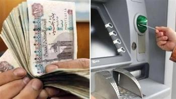 ترقب واسع لموعد صرف معاشات يوليو 2026 وسط اهتمام الملايين