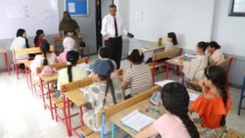 ترقبوا.. إعلان نتيجة الصف السادس الابتدائى 2026 فى الجيزة بالرقم القومى