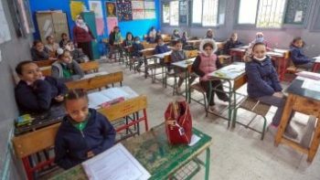 ترقبوا.. موعد إعلان نتيجة الصف الرابع الابتدائى 2026 فى محافظة الجيزة