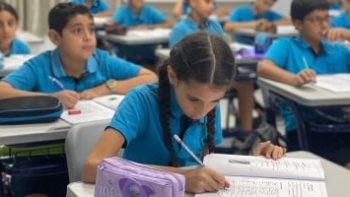 ترقبوا.. نتيجة الصف الثانى الإعدادى 2026 فى الجيزة الترم الثانى بالرقم القومى