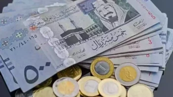 تزامنًا مع موسم الحج.. سعر الريال السعودي مقابل الجنيه اليوم الخميس في البنوك