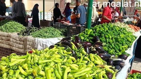 تستقر أسعار الخضر والفاكهة بأسواق الإسماعيلية في يوم الجمعة 15 مايو 2026