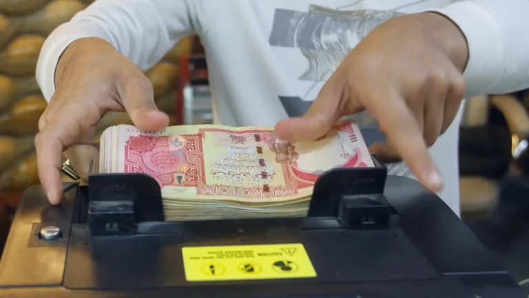 تطورات موعد صرف رواتب الموظفين في العراق ومستجدات الملف المالي لإقليم كردستان