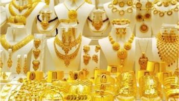 تعرف على أسعار الذهب اليوم الأحد 3 مايو 2026
