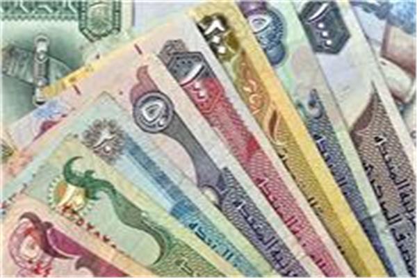 تعرف على أسعار العملات العربية في ختام تعاملات الجمعة 8 مايو 2026