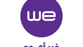 تعرف على أسعار باقات الإنترنت الأرضي من «WE» بعد الزيادات الجديدة -جريدة المال
