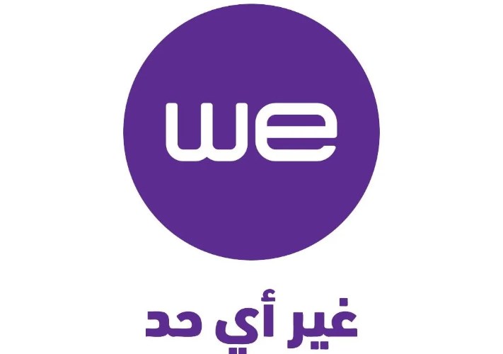 تعرف على أسعار باقات الإنترنت الأرضي من «WE» بعد الزيادات الجديدة -جريدة المال